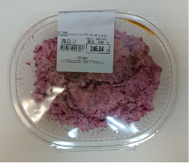 Салат Сельдь в шубе весовой