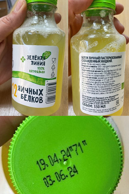 uico2.jpg