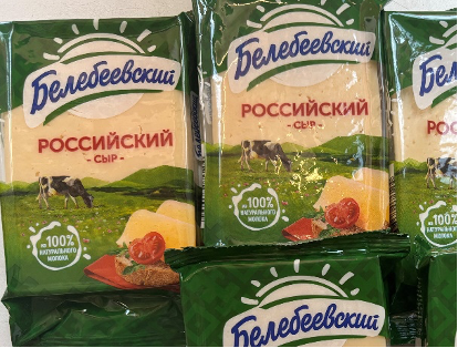Сыр полутвердый Российский
