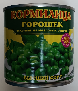 Консервы овощные. Горошек зеленый из мозговых сортов стерилизованный