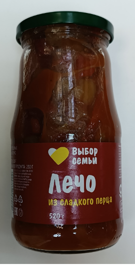 Консервы овощные. Закусочные. Лечо