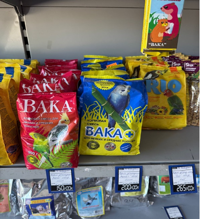 Кормовая смесь ВАКА+ для мелких и средних попугаев