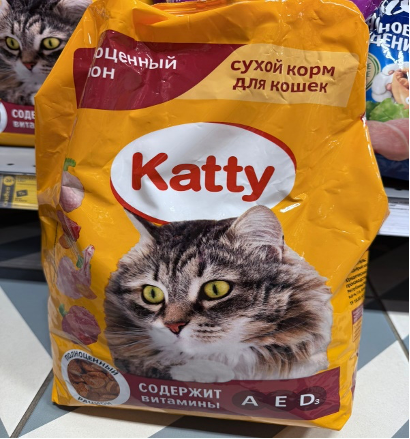 Сухой корм для взрослых кошек