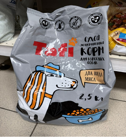 Сухой полнорационный корм для взрослых собак TAFI