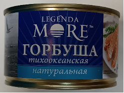 Натуральные рыбные консервы стерилизованные. Горбуша натуральная тихоокеанская (куски)
