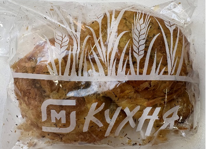Бурек с картофельной начинкой (СП ГМ)