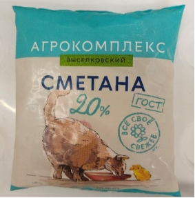 Сметана с массовой долей жира 20%, Агрокомплекс выселковский