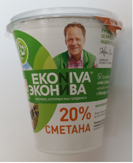 Сметана с массовой долей жира 20%, ЭКОНИВА
