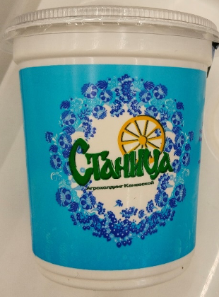 Сметана с массовой долей жира 20%, Станица