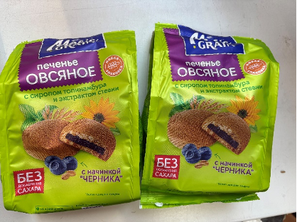 Печенье сдобное Овсяное с сиропом топинамбура
