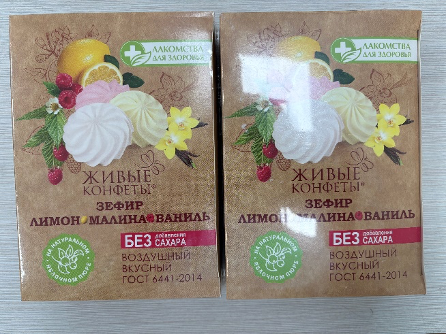 Зефир неглазированный