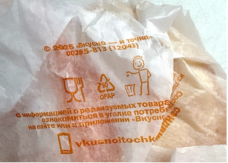 Чизбургер
