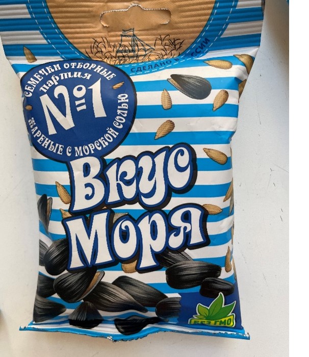 166.jpg