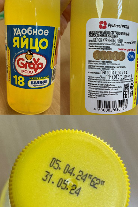 uico1.jpg