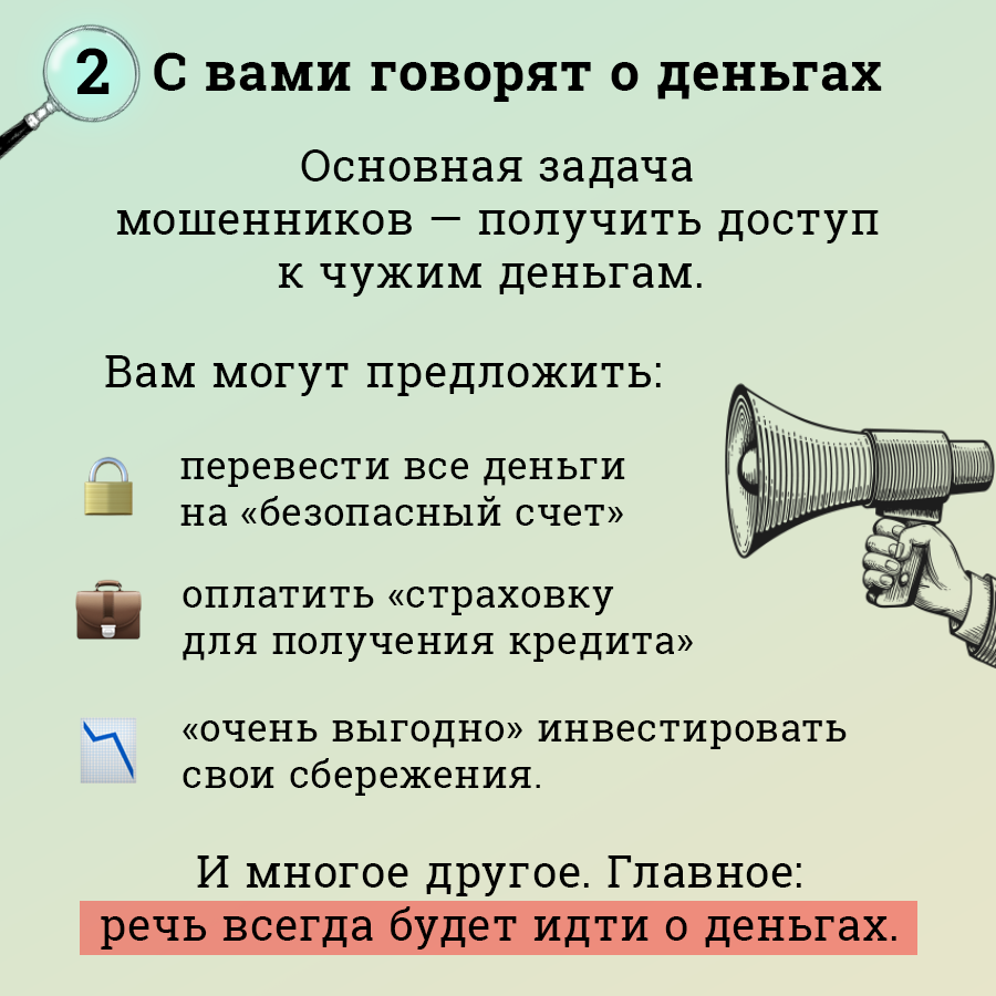 3.png 3.png