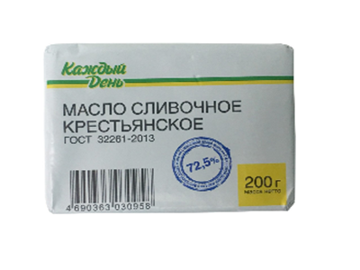 масло4.png