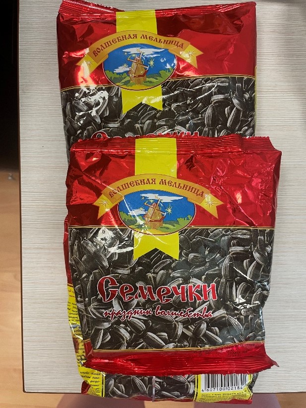 170.jpg