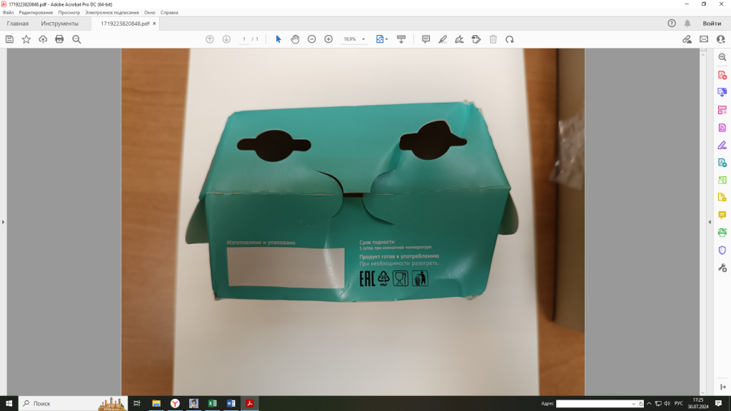 317.png