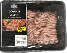 farsh3.jpg