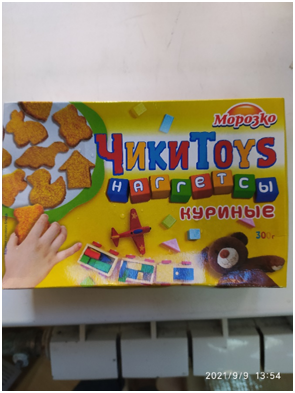 5.png