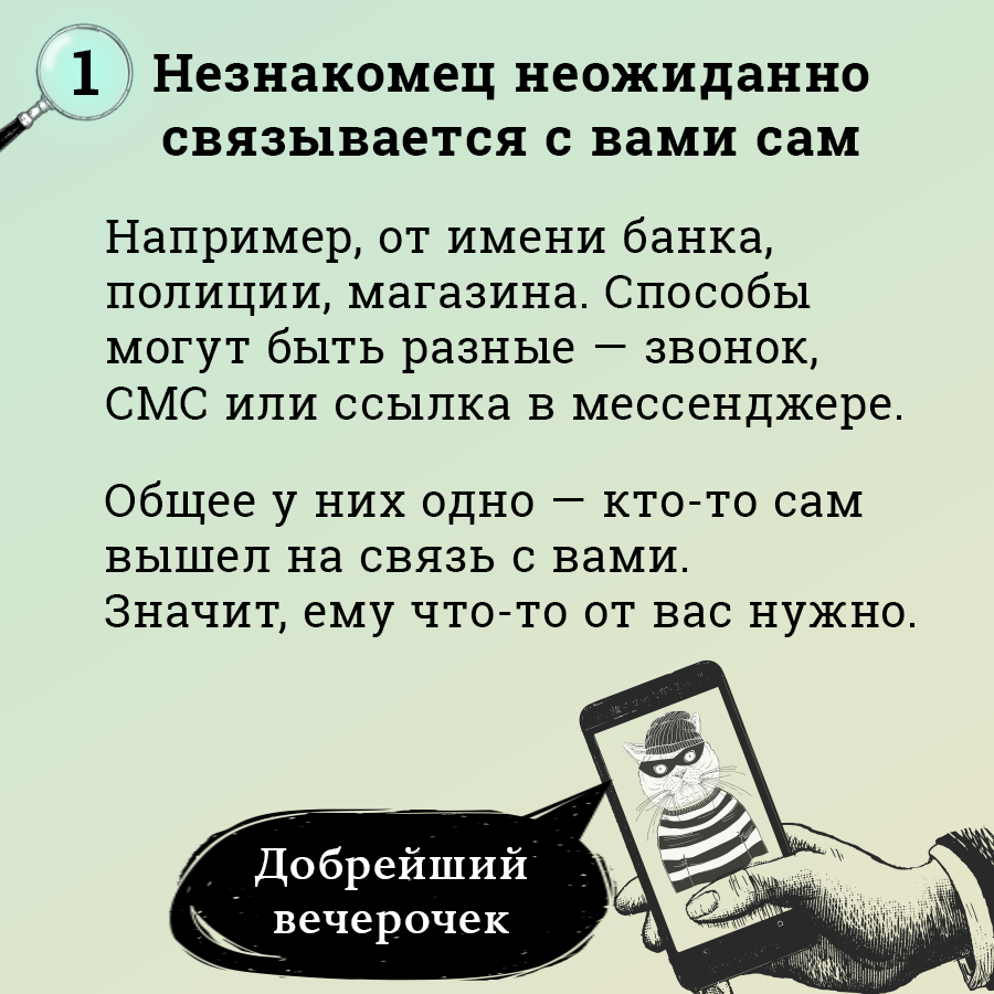 2.png 2.png