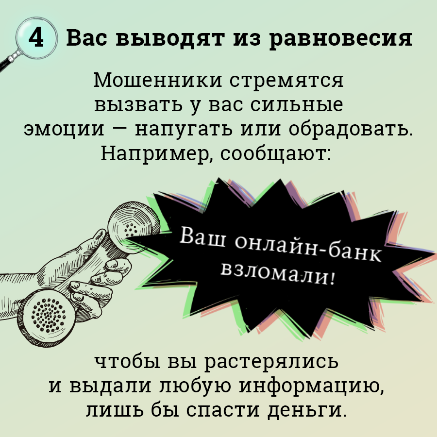 6.png 6.png