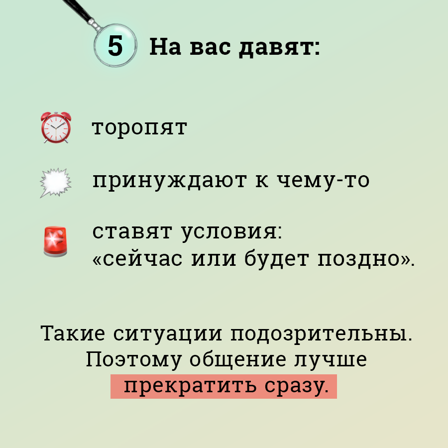 8.png 8.png