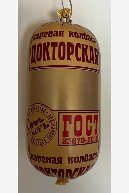 kol8.jpg