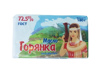 масло1.png