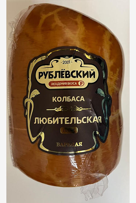 kol10.jpg