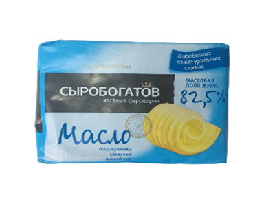 масло5.png
