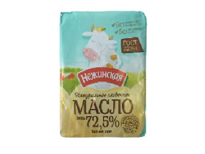 масло7.png
