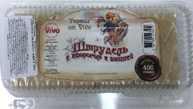 кондитерка3.png